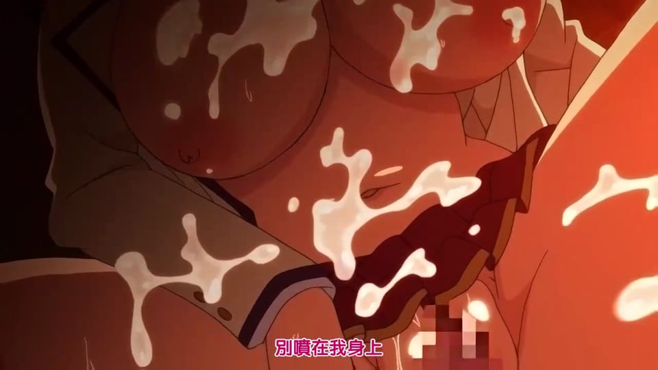 avid5e05bac57adb2 OVA屈辱＃2 H动画