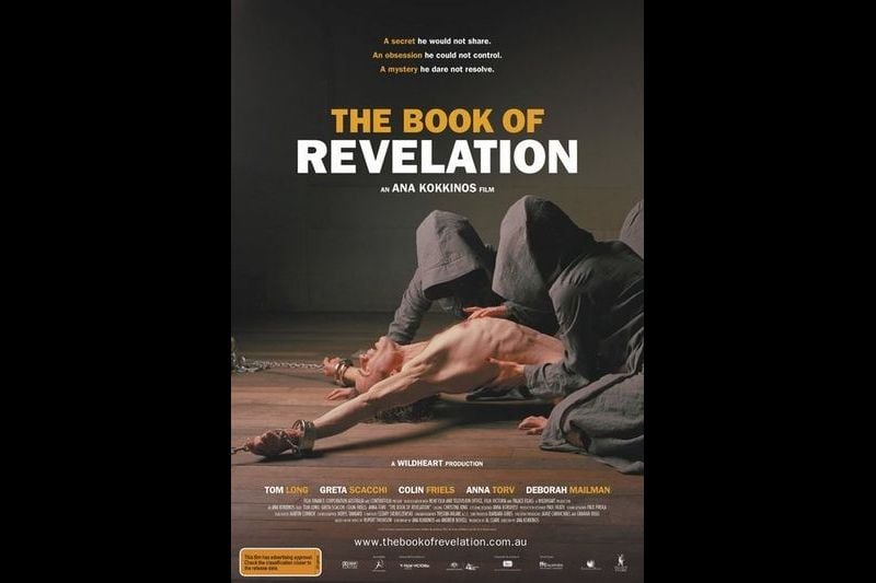 三级片系列 (中文字幕)肉体性追缉 未删剪