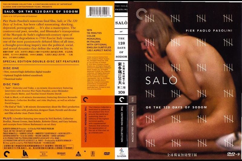 三级剧情(中文字幕)索多玛120天121