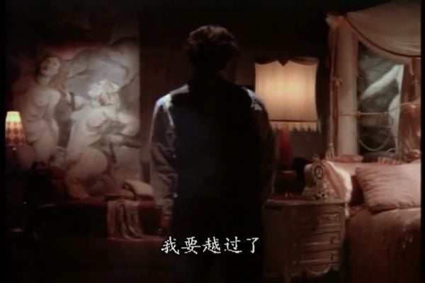 红鞋日记之永不变的事实+迷人的洛拉(red shoe diaries some things never change & luscious lola)