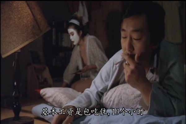 セックス-メイド お扫除のあとで