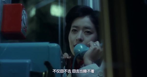 【 万字 】-日本三级-中文字幕~1