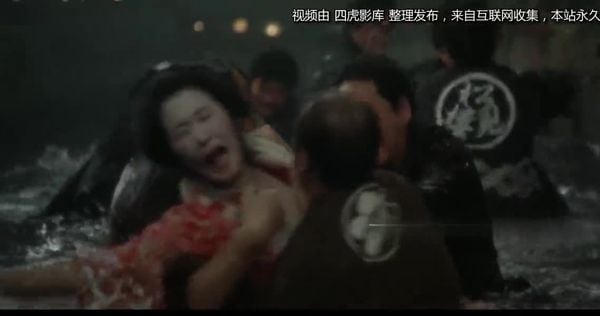 【吉原炎上 Yoshiwaraenjo 】-日本三级-中文字幕