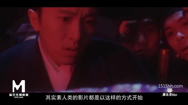 【麻豆老merEP7】这些我在AV学会的街头搭讪术