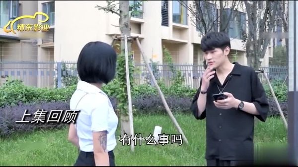 JDMY035全国首创性爱连续剧密友第一季第35集