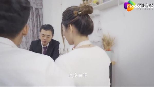 cus-351-妻子的谎言