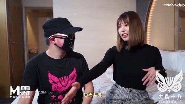 cus-425-大鸟十八-玲酱风俗店的心酸血浪史！帝王泡泡浴服务背后的秘辛