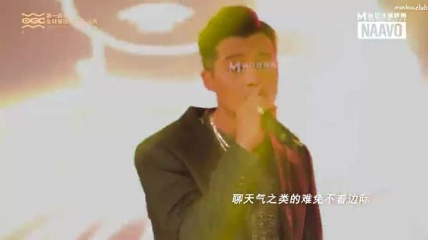 cus-558-第一届1st-全球华语av成人大赏