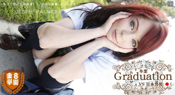 Kin8tengoku 1013 金8天国 ロリ系元祖ジェシーパルマーちゃんが金髪学园に登场 ジェシーパルマー