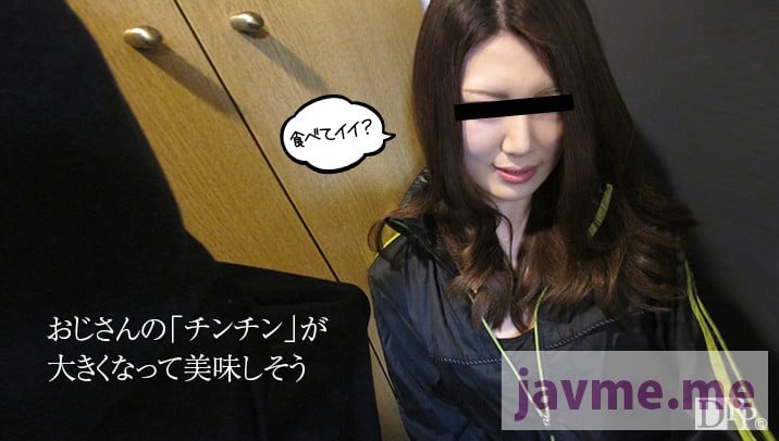 天然素人 071616_01 デリバリー弁当屋のお姉さんに勃起したチンコを擦り付けました 青叶はるな