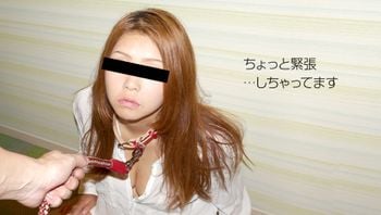 すごいこんなプレイはじめて