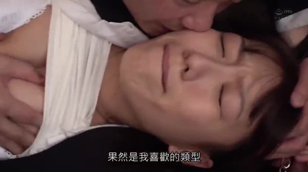 (中文字幕)-[apns-192]「部長の赤ちゃんがお腹にいるんです….」-調教新人研修-喰われて孕まされた新卒女子大生-大川月乃